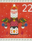 Klara Hawkins Advent Stamps (Set of 24) - The Flying Needles
