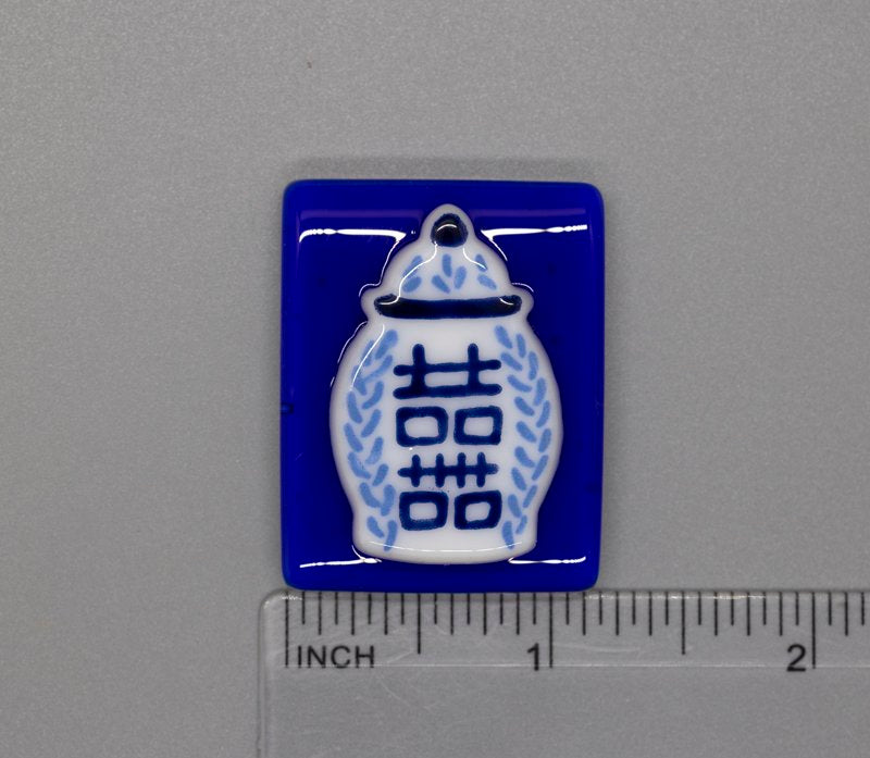 Ginger jar chinoiserie needleminder - The Flying Needles