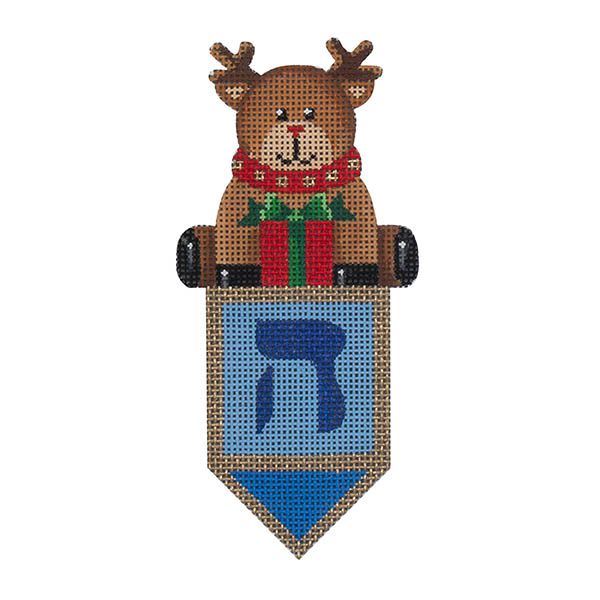 Christmas Tree Dreidel