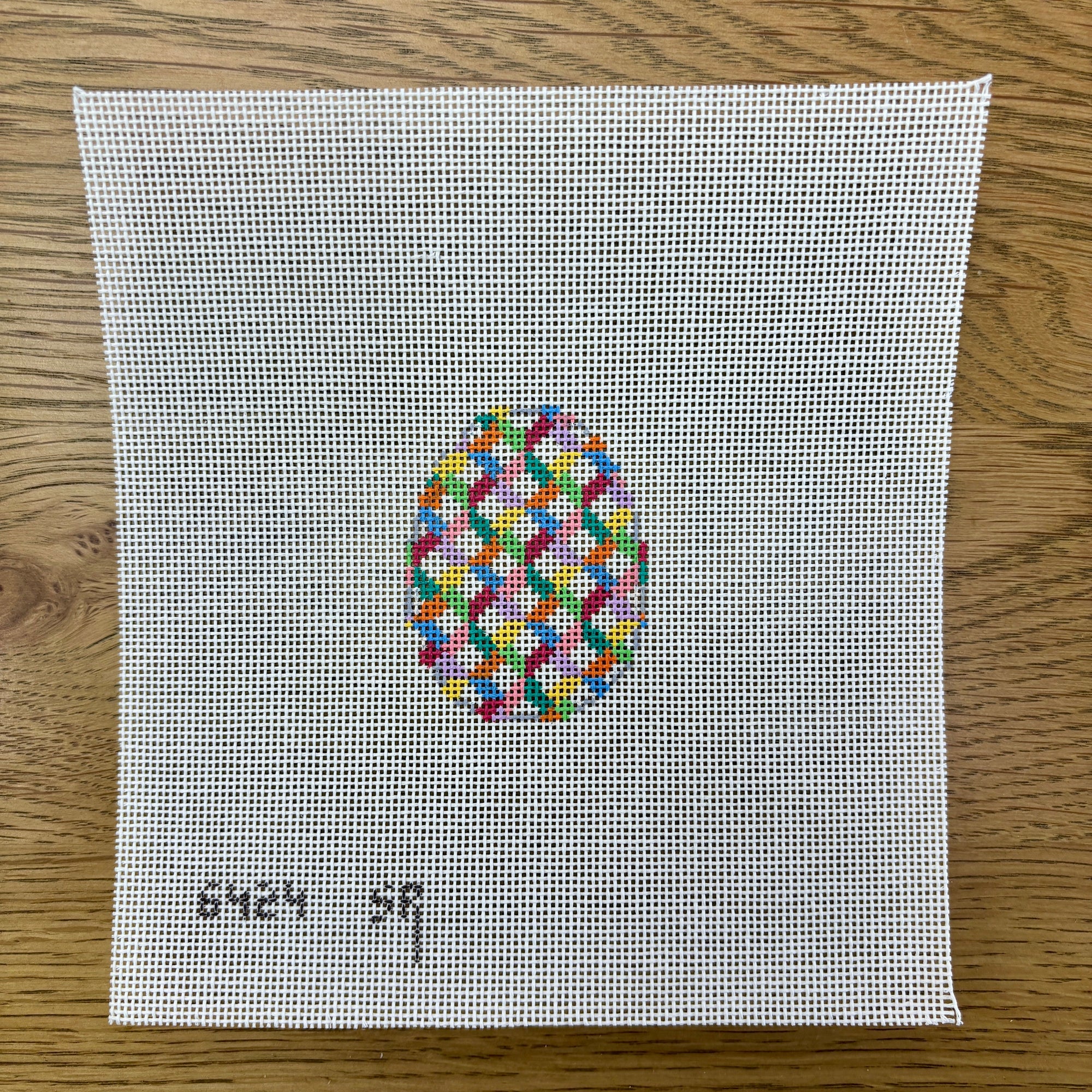 Multi-Color Weave, Small Egg - 18 mesh