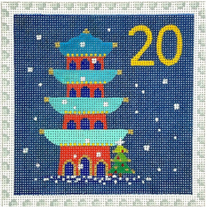 Klara Hawkins Advent Stamps (Set of 24) - The Flying Needles