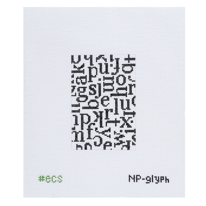 PASSPORT - GLYPH - The Flying Needles