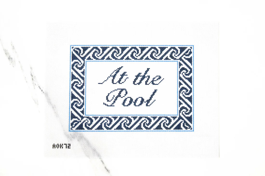 At The Pool - The Flying Needles