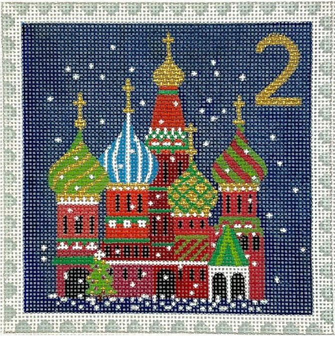 Klara Hawkins Advent Stamps (Set of 24) - The Flying Needles