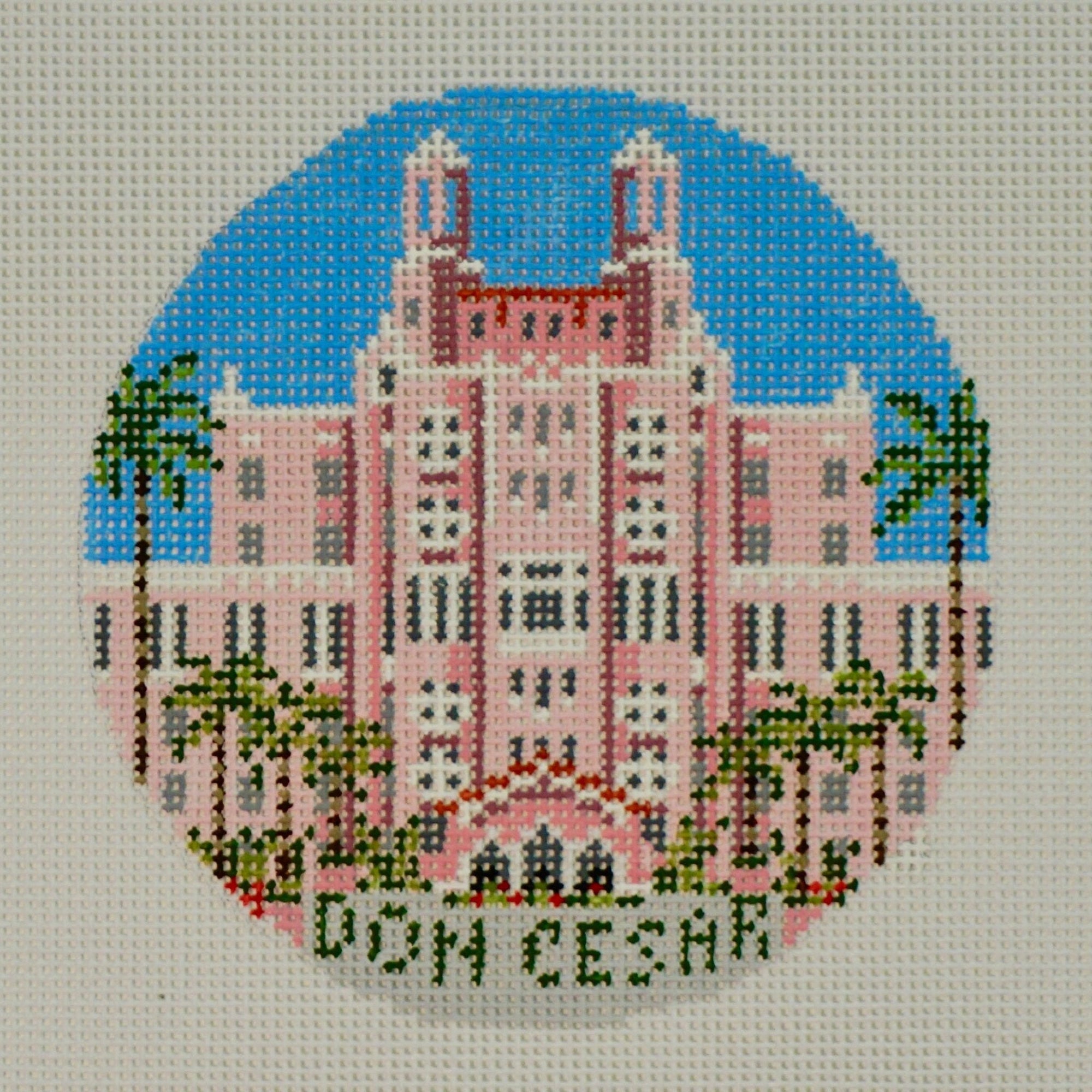 Don CeSar Ornament - The Flying Needles
