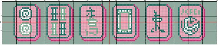 Mahjong Tiles Key Fob - The Flying Needles